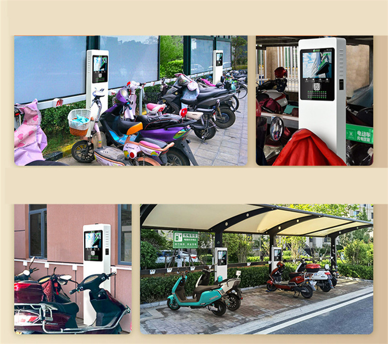 Electric motorbike charging stations near me